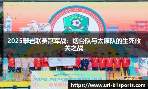 k1体育官方网站