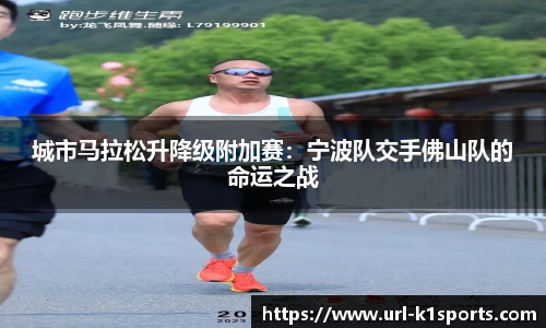 k1体育登录入口