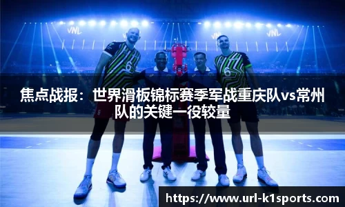 k1体育登录入口