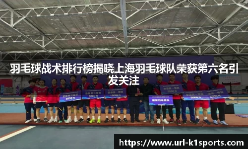 k1体育登录入口