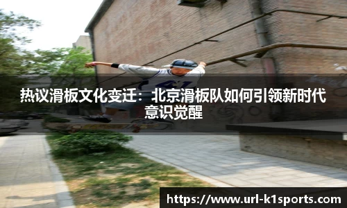 k1体育官方网站