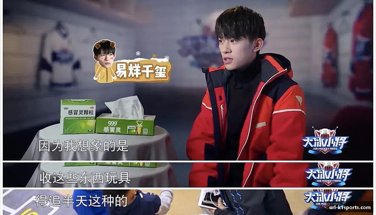 汗水浇灌梦想，坚持成就辉煌